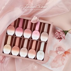 그라시아 진비 피아니시모 10종 단품 시럽젤, 1개, 11g, JBI-103번