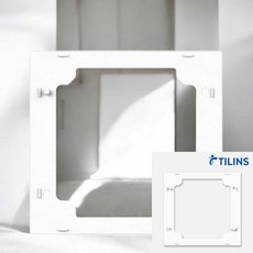 럭셔리 투톤 컬러분할 콘센트 보조대 (2개용) 베이지골드 벽콘센트보조대 이쁜콘센트 벽콘센트 콘센트마개