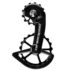 Ceramicspeed OSPW SHIMANO R9250 R8150 大導輪 四年保固, 1個