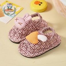 실내 슬리퍼 방수 미끄럼방지 소프트 바닥