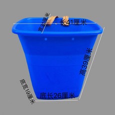 巨大塑料加厚超大熟膠家用揹筐揹簍家用農村成人農用背篼大人 副廠商品, 藍色, 中號方口揹簍, 1個