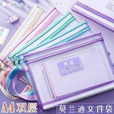 雙層科目文件袋 小學生用 透明網紗 大容量 莫蘭迪色系, 1個, 雙層科目袋 馬卡龍色系 , 通用款 作業單層 1個 顏色隨機