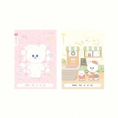 초등 1-2 받아쓰기 B 모닝글로리 한글 학습 초등학생 연습장 필기구 단어 카드 수업, 본상품