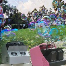 비눗방울기계 공연장 촬영 대형 워터파크 효과 축제 비누방울 결혼식, 각도조절 블랙 라지+오일1병