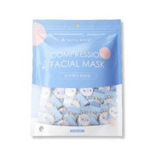 NILIYA 壓縮面膜紙 天絲 / 棉質款 DIY面膜材料 50粒/袋, 1個, 現貨天絲款(50粒/袋)