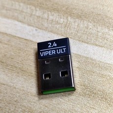모드 및 전용 2.4G 수신기 USB 동글 어댑터를 갖춘 Razer Viper Ultimate 무선 게이밍 마우스용, receiver black
