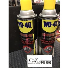 WD-40 汽車節氣門清潔劑, 1個