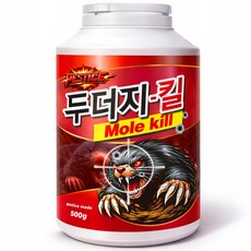 두더지약 강력한 초강력 페스티스 두더지킬 500g, 1개, 1세트
