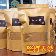 新山根淨香粉，無抽油、無添加香精，香氣濃郁醇厚, 1個