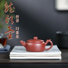 다기 찻주전자 자사호 차호 찻잎 보이차 서시호 다관, 150ML-300ML, 1L, 용머리 170ml