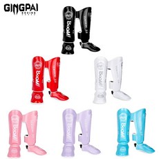 台灣出貨 拳擊散打護腿泰拳格斗搏擊成人兒童連腳背護小腿擋板護具加厚實戰, 青春護腿抹茶綠,M【適合135-165cm】, 1個