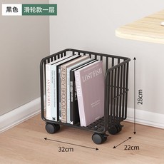 【開發票/統編】多層無紡布收納櫃 簡易防塵 鐵藝款【黑一層】場景百搭, 鐵藝款【黑一層】,場景百搭