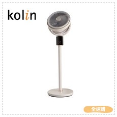 Kolin歌林 AI智能語音循環扇 KFC-XK3097 3D立體擺頭與語音控制