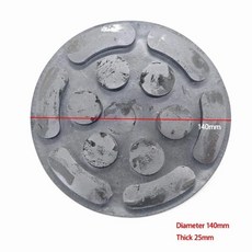 자동차 리프트 패드 원형 고강도 고무 팔 트럭 호이스트용, 기본, 1개