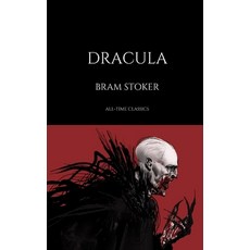 Dracula: Annotated & Illustrated & Unabridged & Uncensored Edition - 5 x 8 inch paperback with cream... Paperback, Independently Published