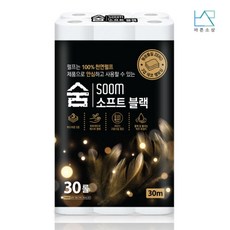 숨 물에 잘 녹는 친환경 화장지 3겹 30m 30롤 무형광 두루마리 휴지+휴대용티슈, 1개