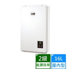 喜特麗 JT-H1332 JT-H1632 數位恆溫熱水器 FE強制排氣 (分期零利率，三年保固), 1個, JT-H1332（13L）液化瓦斯桶,不含安裝費(空機價格)