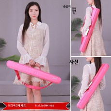 대금 케이스 대금가방 보관 산조 악기가방 숄더 휴대용 파우치 수납, 핑크 2개 71cm