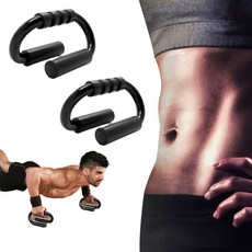 2P 365 푸쉬업바 51306ea 1(EA), 블랙