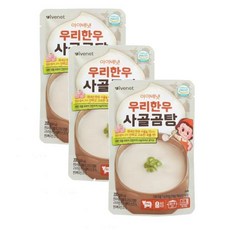 아이배냇 꼬마 무항생제 조아햄 200g 3개, 3세트