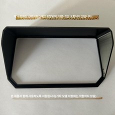 카푸라이드 오토바이 모터사이클 듀얼 녹화 차량용 카플레이 내비게이션 레이더, 1GB, 차양 패널 1개