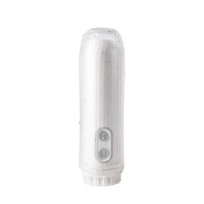 行動式手持潔身器 IPX7防水 長效續航, 9502白色 乾電池版 - 140ML, 簡易配送