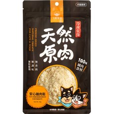 汪喵星球 冷凍乾燥雞肉鬆 貓狗凍乾零食 寵物零食 50g, 1個