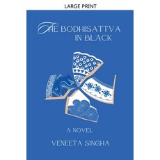 (영문도서)The Bodhisattva in Black Paperback, Veneeta Singha, English, 9798231582075