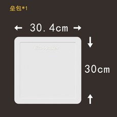 야구 베이스 3루 투수판 발야구 발판 매트 홈 플레이트 방수 미끄럼 방지 투수, 3. 화이트 3루 베이스, 1개