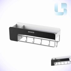 더아이 키친 조리도구 걸이 양념트레이 조미료선반 주방걸이