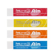 펜텔 하이폴리머 아인 지우개(색상랜덤)/필기구 지우개 케이스지우개 애니멀