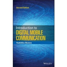 Introduction to Digital Mobile Communication, Wiley