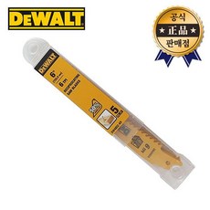 [디어제스트]_월트-목재용 컷쏘날 DW4802 6 6T (통(5EA)) 공업용 소기 절단공구 쏘기 컷쏘★★★★★, 1개