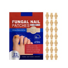 Fungal Nail Patches 곰팡이 손톱 나이트타임 패치 문제성 발톱 의약외품