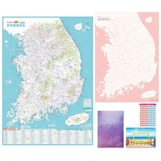 캠핑지도 전국 캠핑장위치 캠핑장 여행지도