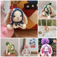 祖母格垂耳兔diy手工編織玩偶鈎織diy材料包針織兔子娃娃可愛掛件, 藍綠橘粉草綠紫六個材料包（可做六個）無胡, 1個