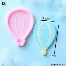 구름 모양틀 DIY 베이킹 캐비티 몰드 초콜릿 롤리팝, 1개