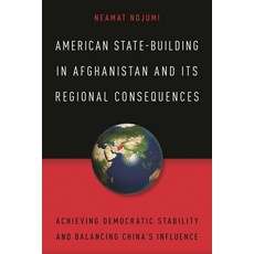 (英文圖書)American State-Building in Afghanistan and Its Regional Consequences: Achieving... 平裝版, Rowman & Littlefield Publis..., 英文