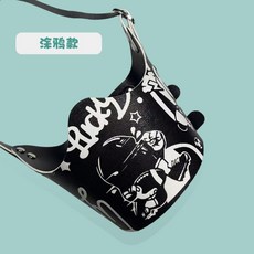 卡通可愛狗狗嘴套 防咬嘴罩 防叫 止吠器 寵物嘴套 狗口罩, 1個, 黑白塗鴉,XL 建議75-110斤
