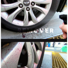 브레이크패드 분진제거 프리미엄에디션 클린앤클리너 철분제거제 500ml, 2개, 브레이크분진 제거제