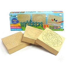 새기기 전통 판 게임 색칠 학습 문양 체험 만들기 DIY 교육 나무 민속 놀이, 1개, 비석치기(문양)