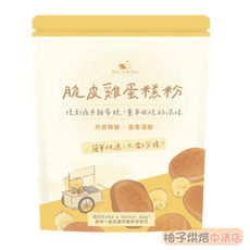 BatterDay 脆皮雞蛋糕粉 雞蛋仔粉 蛋香濃郁 500g, 1個