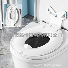 兒童馬桶坐便圈可調節寶寶坐便蓋子小孩專用馬桶墊通用男女嬰兒, 兒童馬桶蓋子：白色:1個