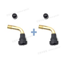 전동킥보드 전동스쿠터 바람주입구 구찌 튜브리스 타이어 밸브 노즐, 굽은형 PVR50 (12mm), 블랙, 2개