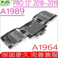 APPLE A1964 (同級料件) A2251 Pro 13吋 (2018 Mid 2019 Mid)