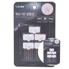 똑또기핀 말풍선 5P 시계걸이 벽지핀