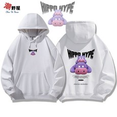 潮野屋 河馬熱潮 絨毛玩具 玩偶 帽T 衣服 長袖上衣 可愛 潮流 WDD-1196, 松綠色,XL, 1個