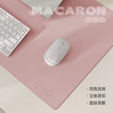 電腦桌墊 鍵盤滑鼠墊 超止滑防水 加大尺寸, 1個, 珊瑚色 圖案燙印+車綫包邊 ,30X70cm