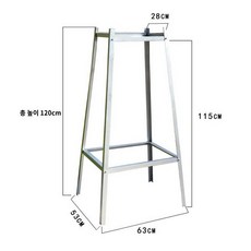 백엽상 관측소 기상 기상대 루스통나무형 관찰 학교 온도 측정 기후, 철제 받침대, 1개