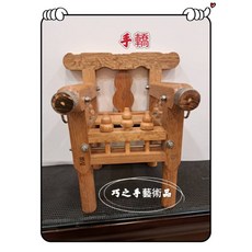 巧之手藝術品 手轎 攆手轎 木手轎 抓手轎仔 藤手轎 觀手轎 乩身 神駕 辦事 請神